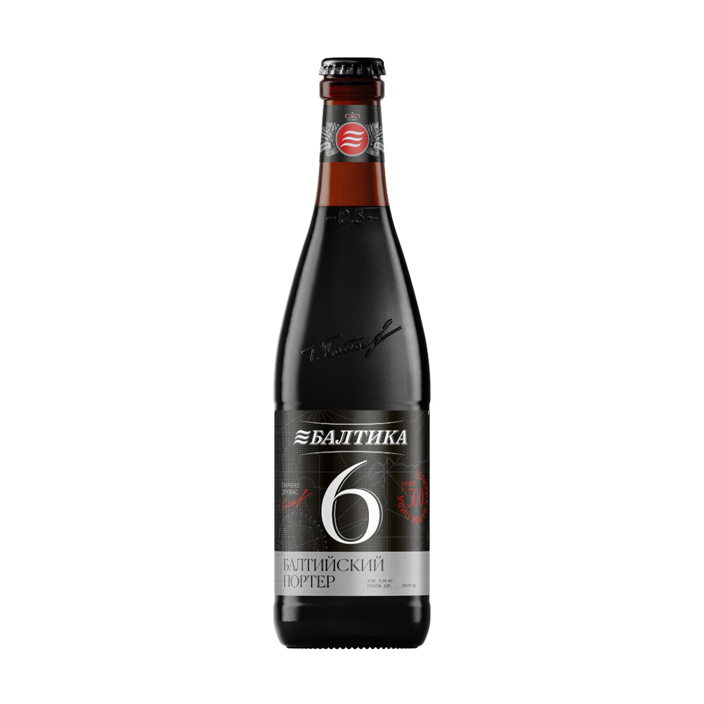 Изображение товара Балтика №6 Портер Темное 7% 0,5л