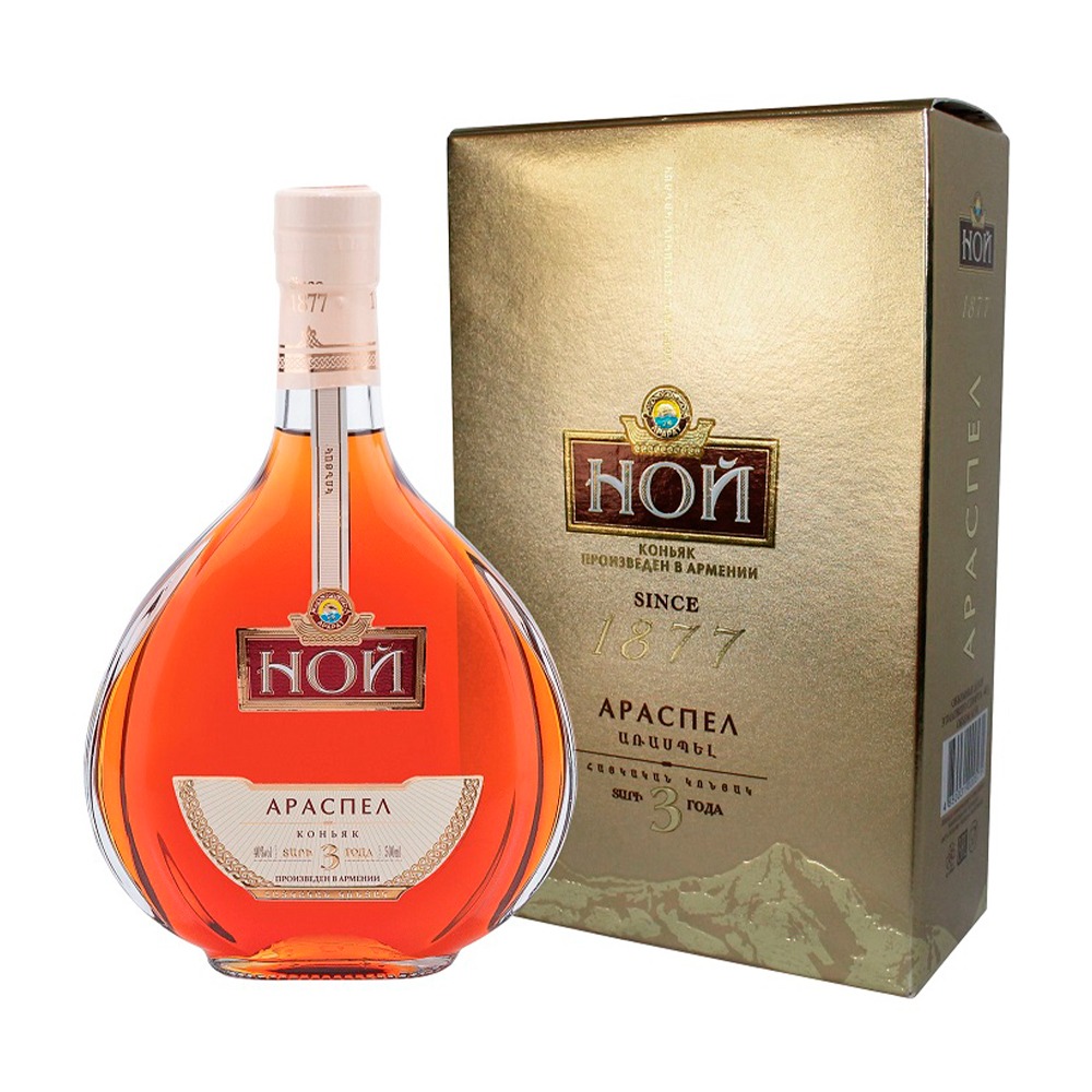 Изображение товара Коньяк Ной Араспел 3 Звезды 0,5л 40% п/у