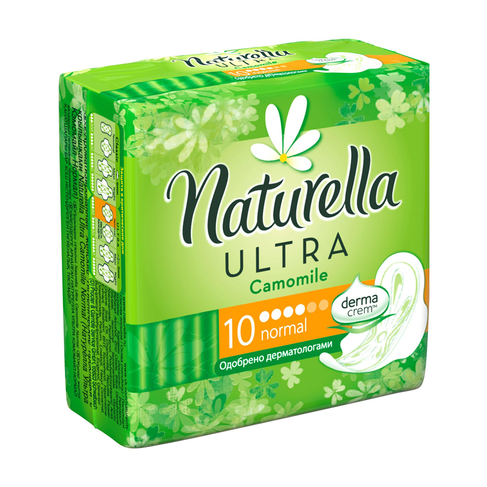 Изображение товара Naturella Ultra Camomile Normal прокладки 10 шт