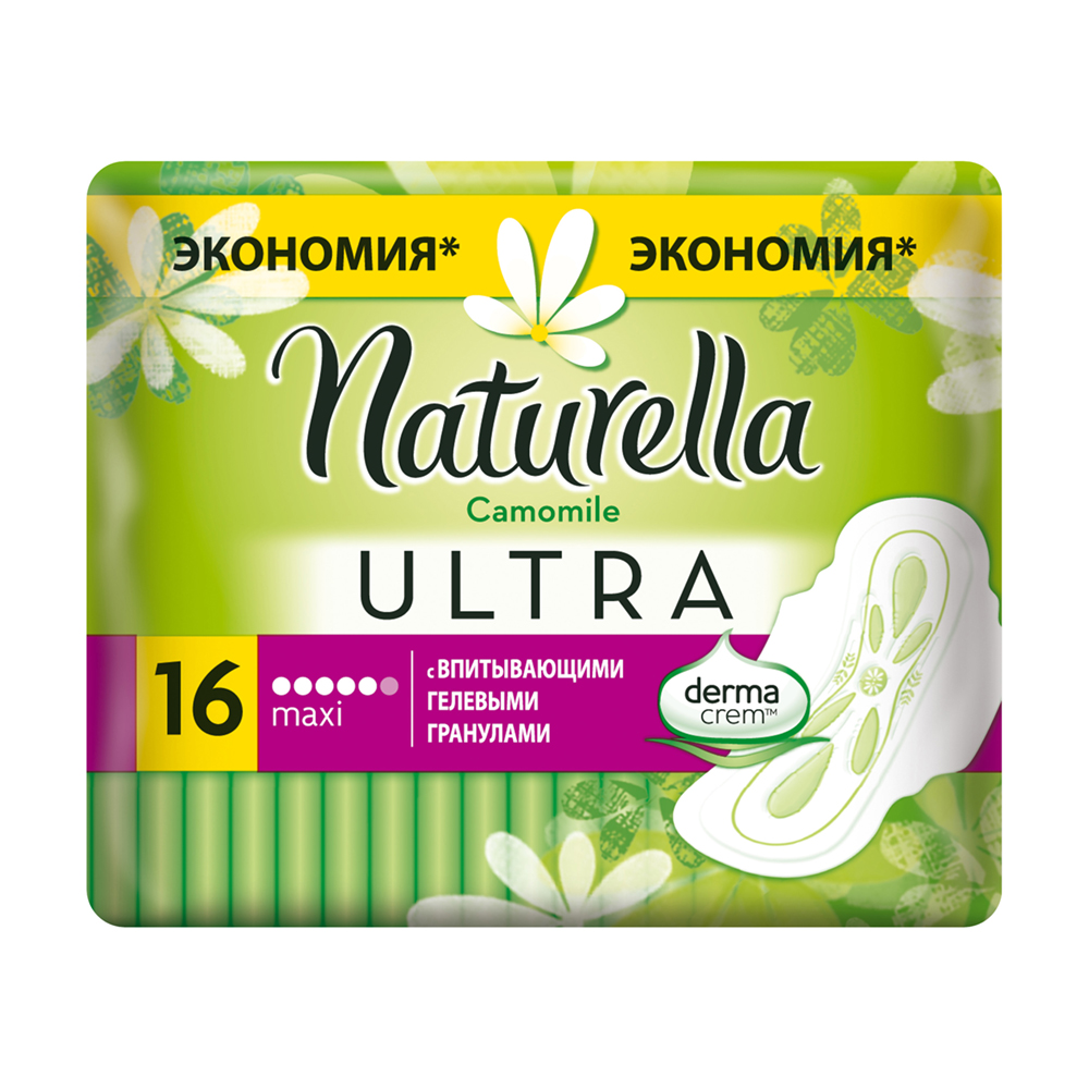 Изображение товара Прокладки Naturella Ultra Camomile Maxi Duo 16шт