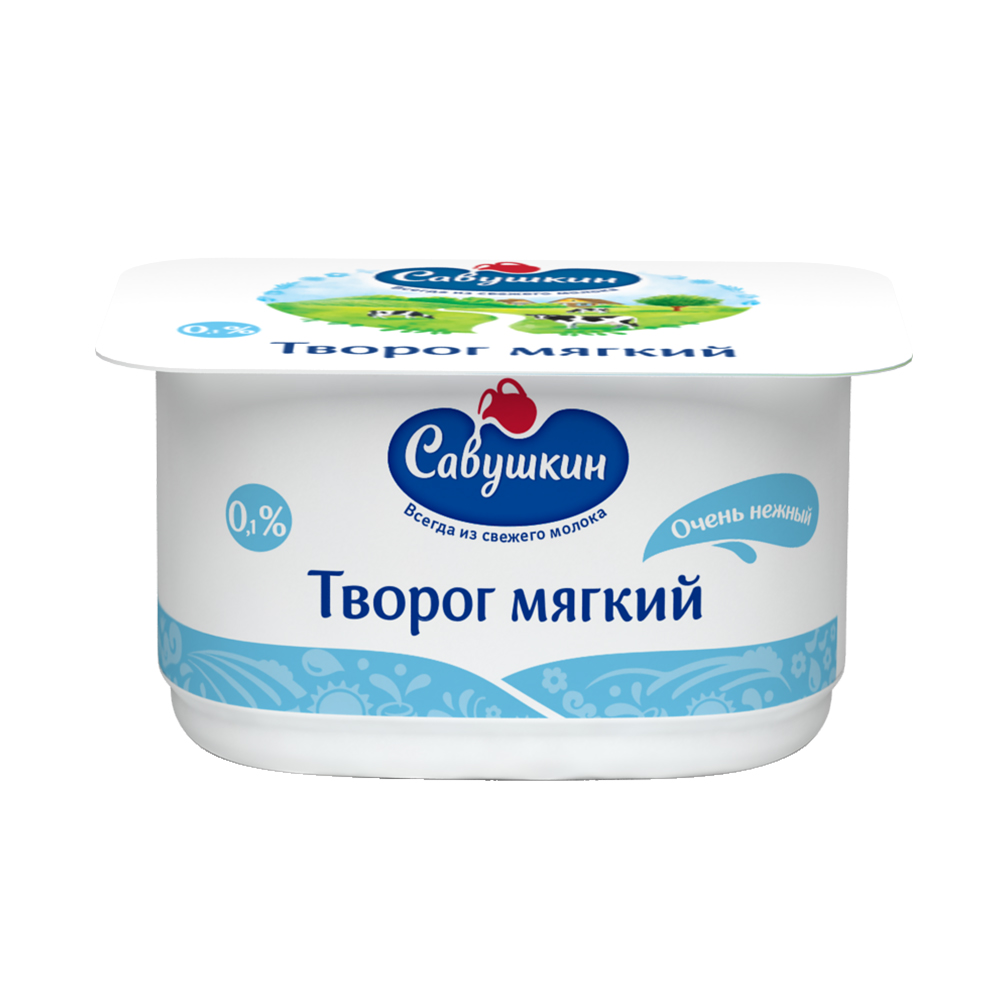 Купить творог мягкий савушкин продукт обезжиренный 125г с доставкой на дом  в магазине SPAR