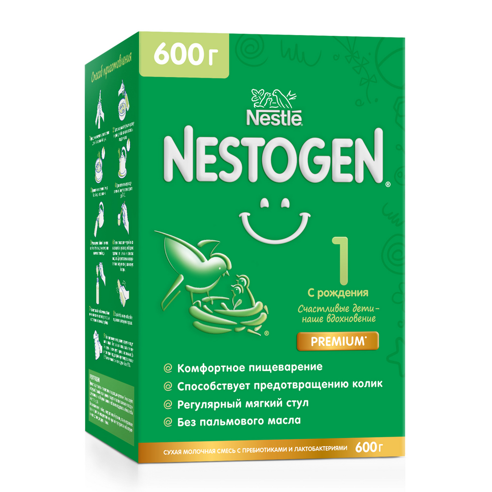 Изображение товара Смесь Nestogen 1 с Рождения 600г