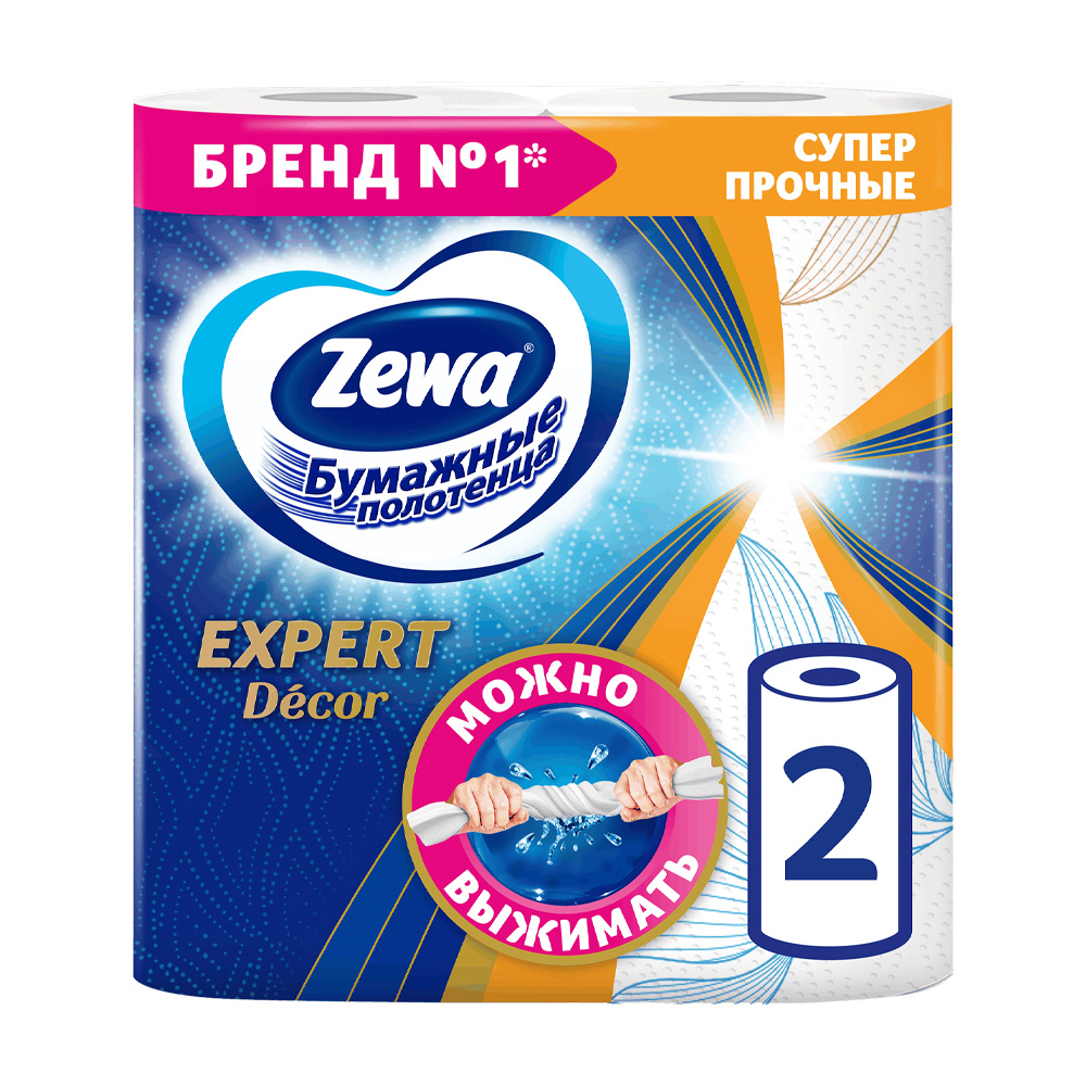 Изображение товара Бумажные Полотенца Zewa Expert Wisch&Weg 2 Рулона