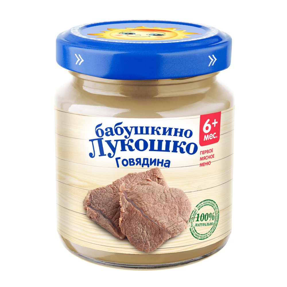 Купить пюре бабушкино лукошко говядина 100г с доставкой на дом в ...