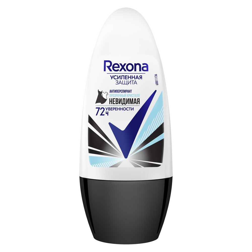 Купить дезодорант rexona прозрачный кристалл женский 50мл с доставкой на дом  в магазине SPAR