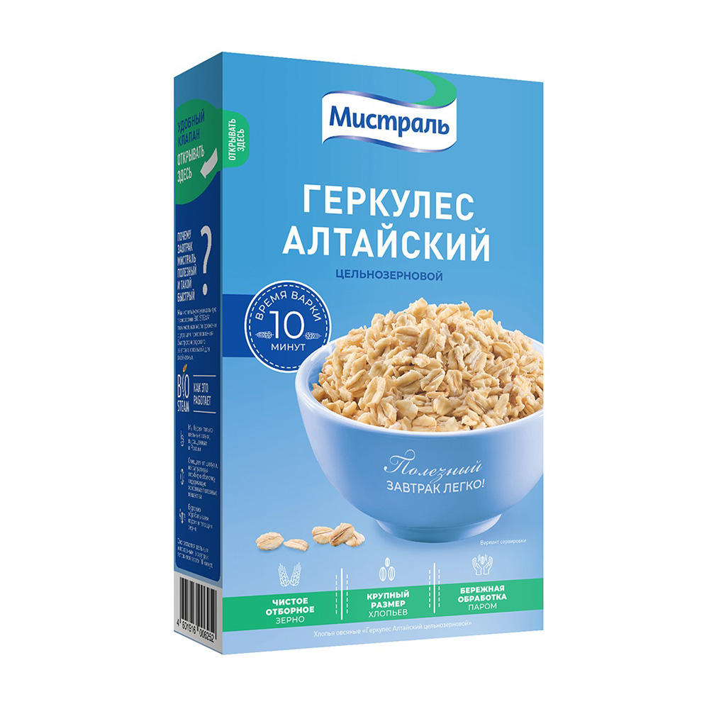 Изображение товара Хлопья Мистраль Геркулес 400г