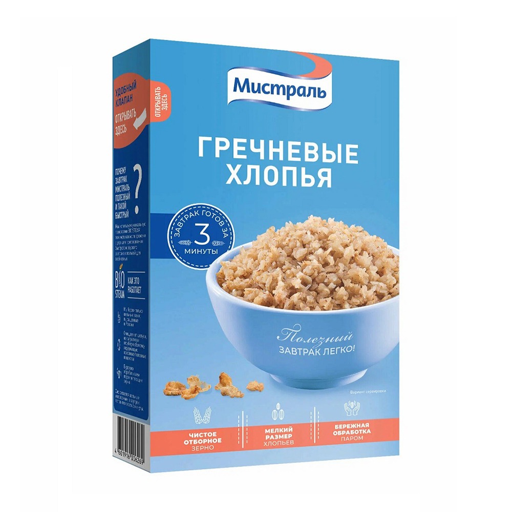 Изображение товара Хлопья Гречневые Мистраль 400г