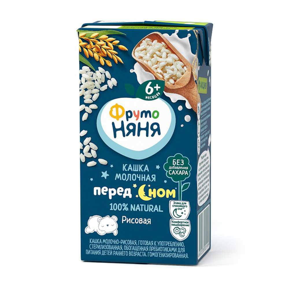 Купить каша фрутоняня молочная рисовая 200мл с доставкой на дом в ...