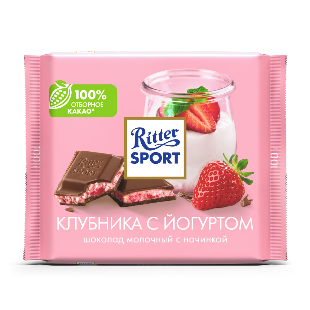 Изображение товара Шоколад Ritter Sport Молочный Клубника с Йогуртом 100 г
