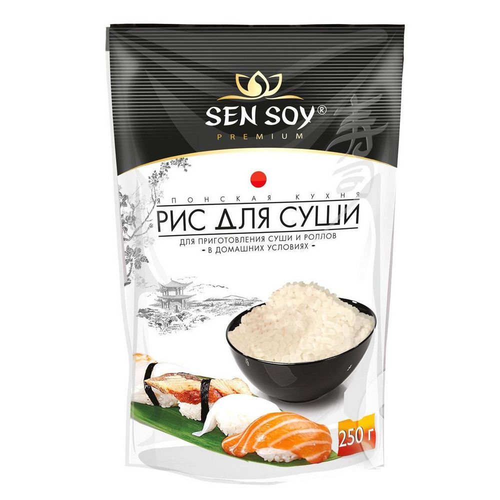Купить рис для суши sen soy 250г с доставкой на дом в магазине SPAR