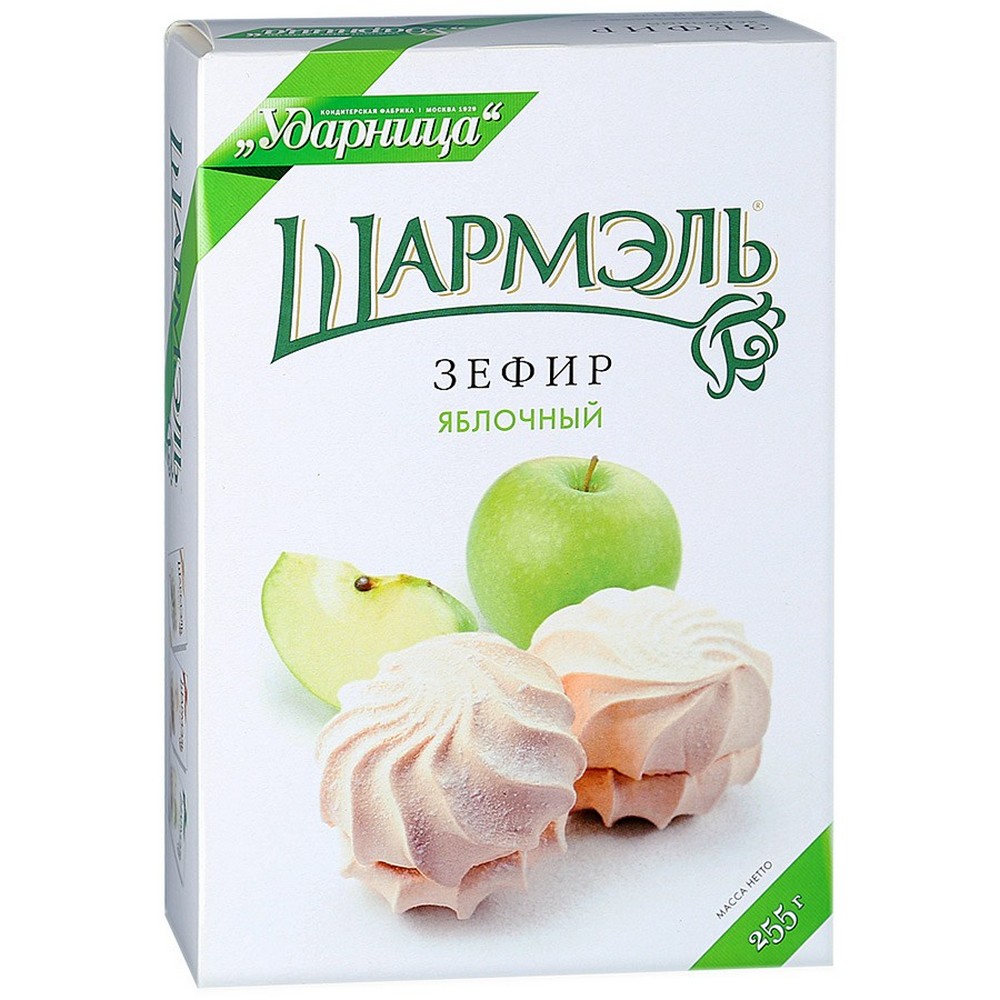 Купить зефир шармэль яблочный 255г с доставкой на дом в магазине SPAR