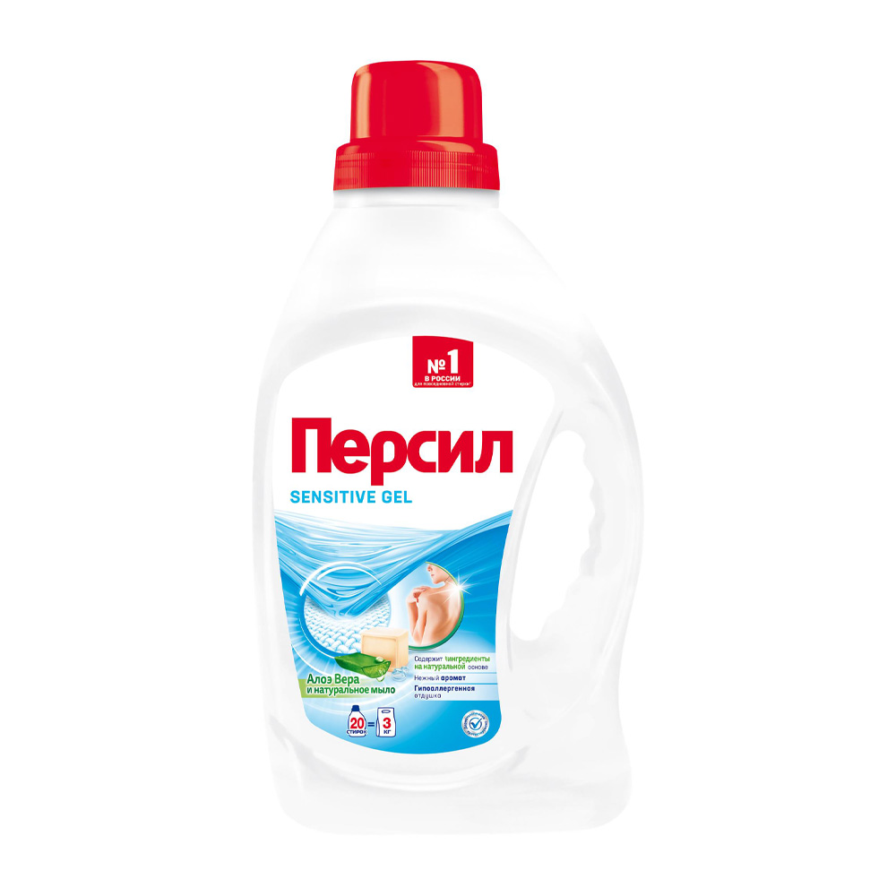 Купить средство жидкое для стирки persil sensitive 1,3л с доставкой на дом  в магазине SPAR