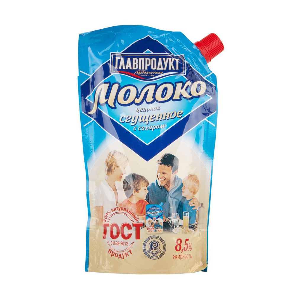 Молоко 8. Молоко сгущенное Главпродукт 8,5% 270г. Молоко Экстра Главпродукт 270. Сгущенка Главпродукт 270 дой пак. Молоко сгущенное Главпродукт 270 гр.