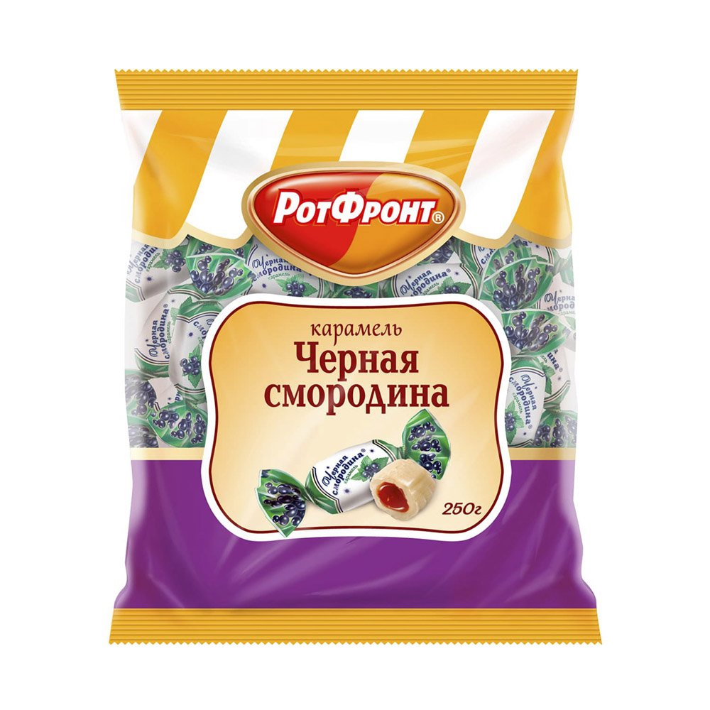 Изображение товара Карамель Рот Фронт Черная Смородина 200 г