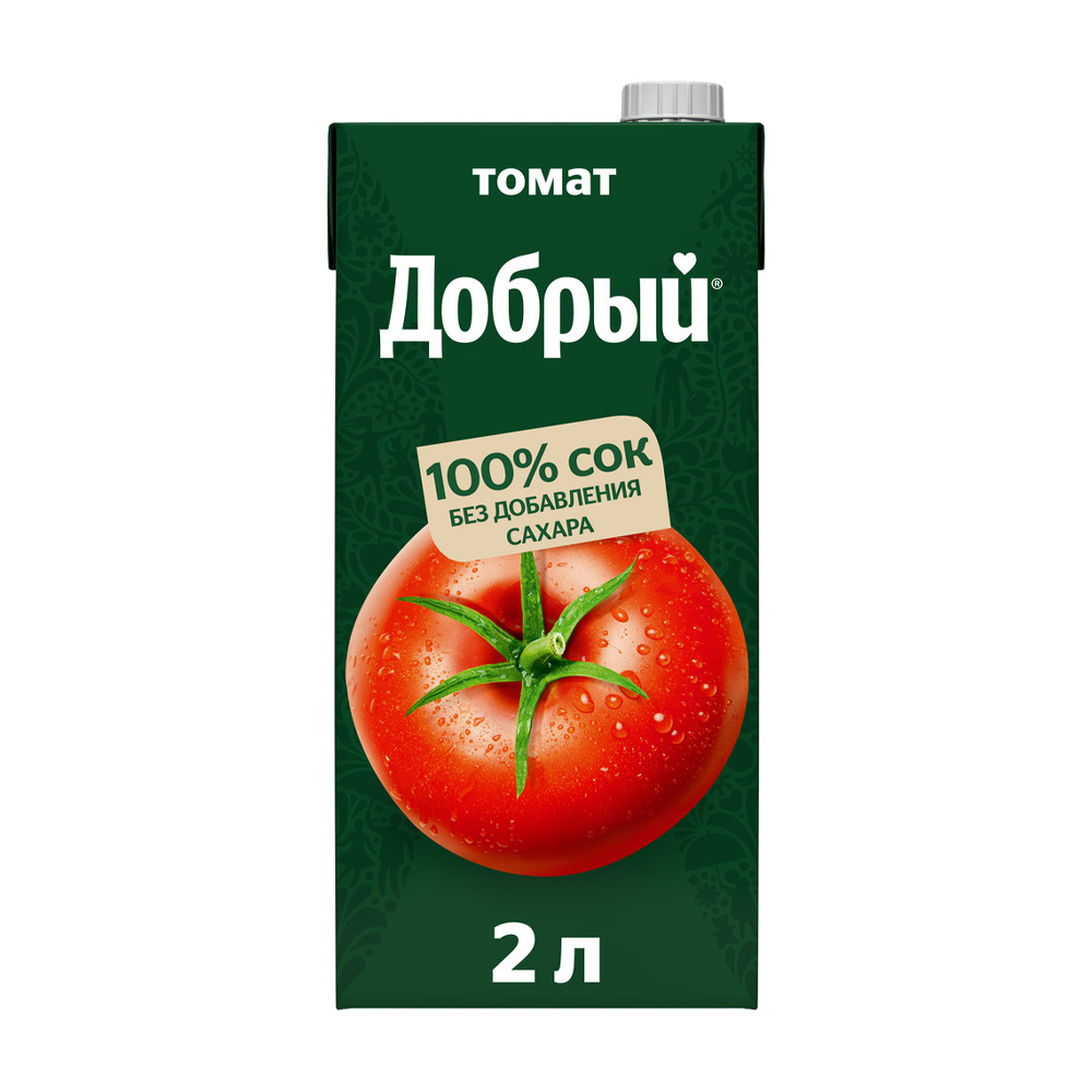 Сок добрый томат 2л. Томат добрый отзывы