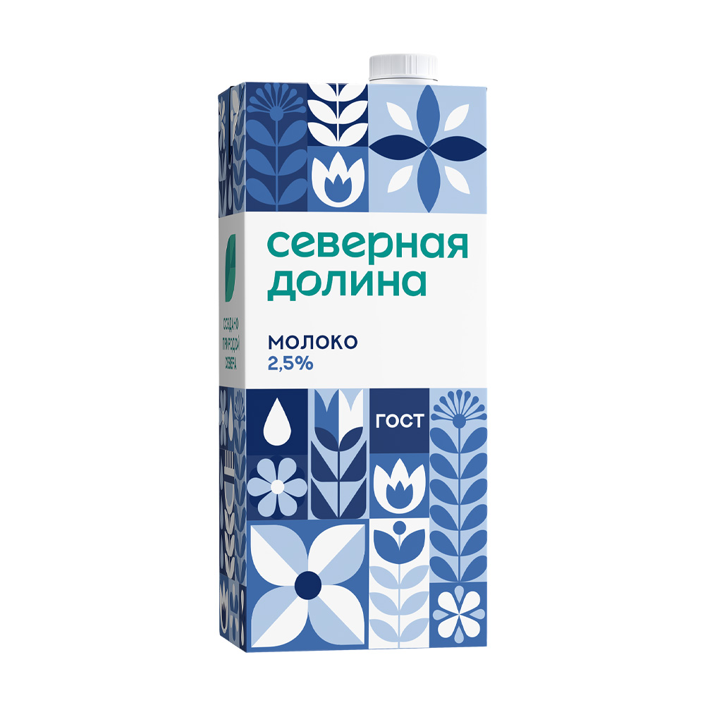 Купить молоко северная долина 2,5% 0,95л с доставкой на дом в магазине SPAR