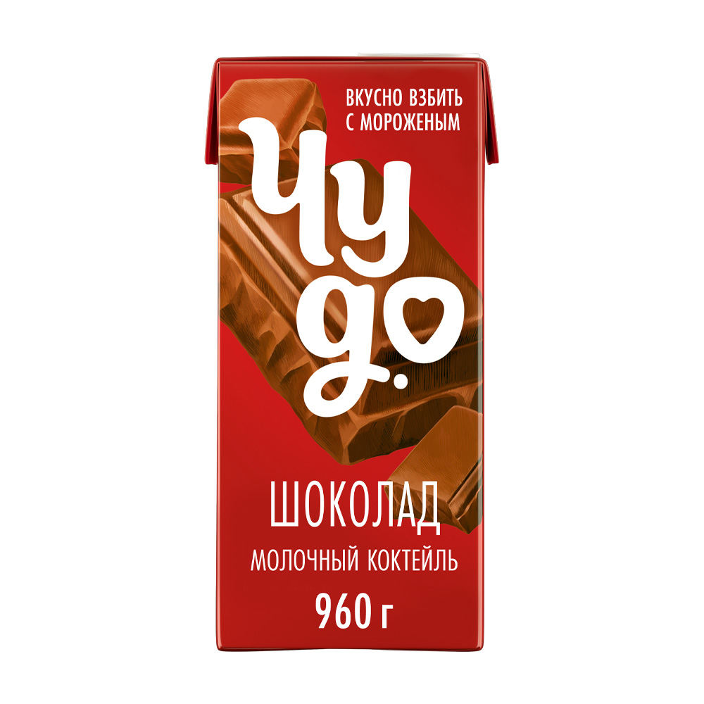 Изображение товара Коктейль Молочный Чудо Шоколад 2% 960г