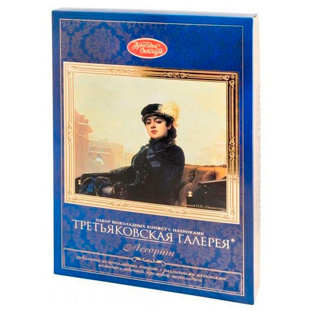 Изображение товара Набор Конфет Красный Октябрь Третьяковская Галерея 240г
