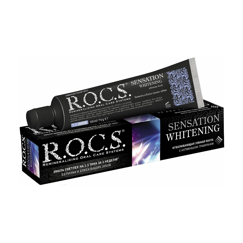 Изображение товара Зубная Паста R.O.C.S. Сенсационное Отбеливание 74г