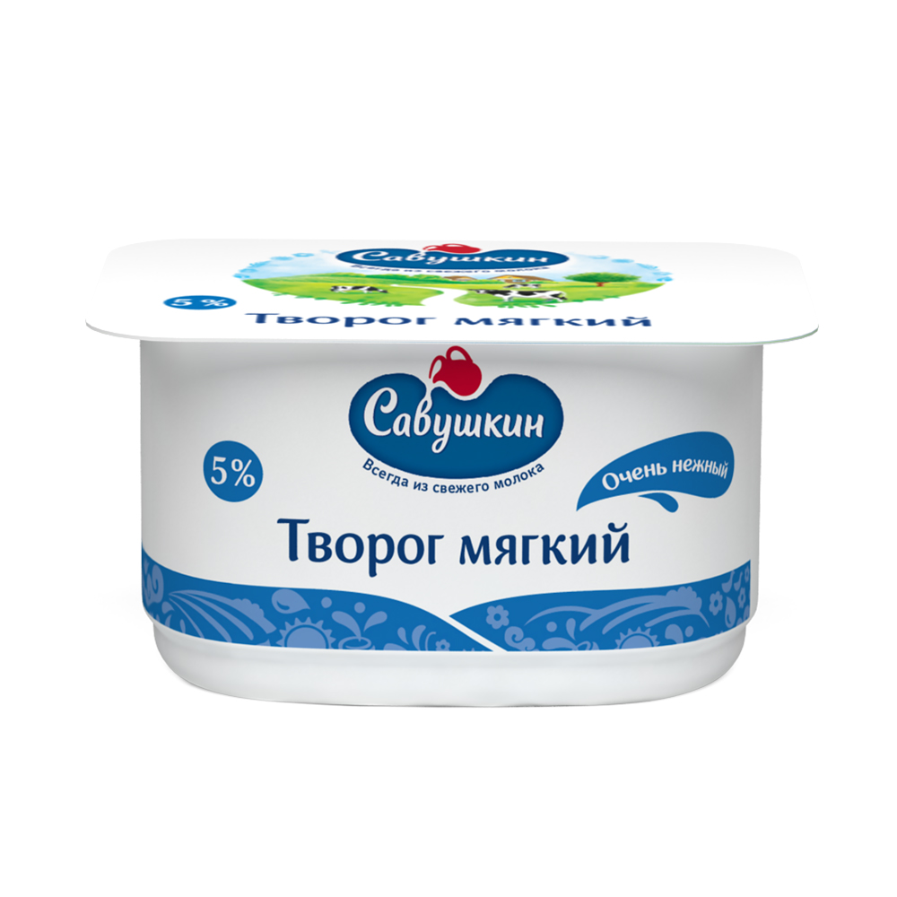 Продукция савушкин продукт каталог в картинках