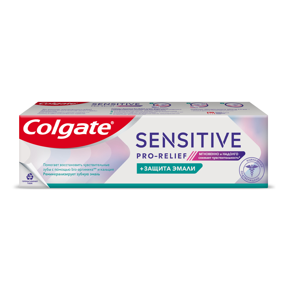Изображение товара Colgate Sensitive Pro-relief - паста для чувствительных зубов