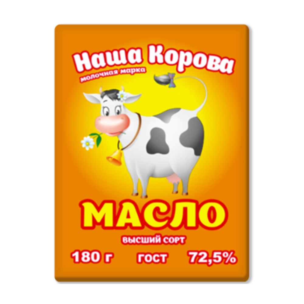 Купить масло крестьянское ядринмолоко 72,5% 180г с доставкой на дом в  магазине SPAR