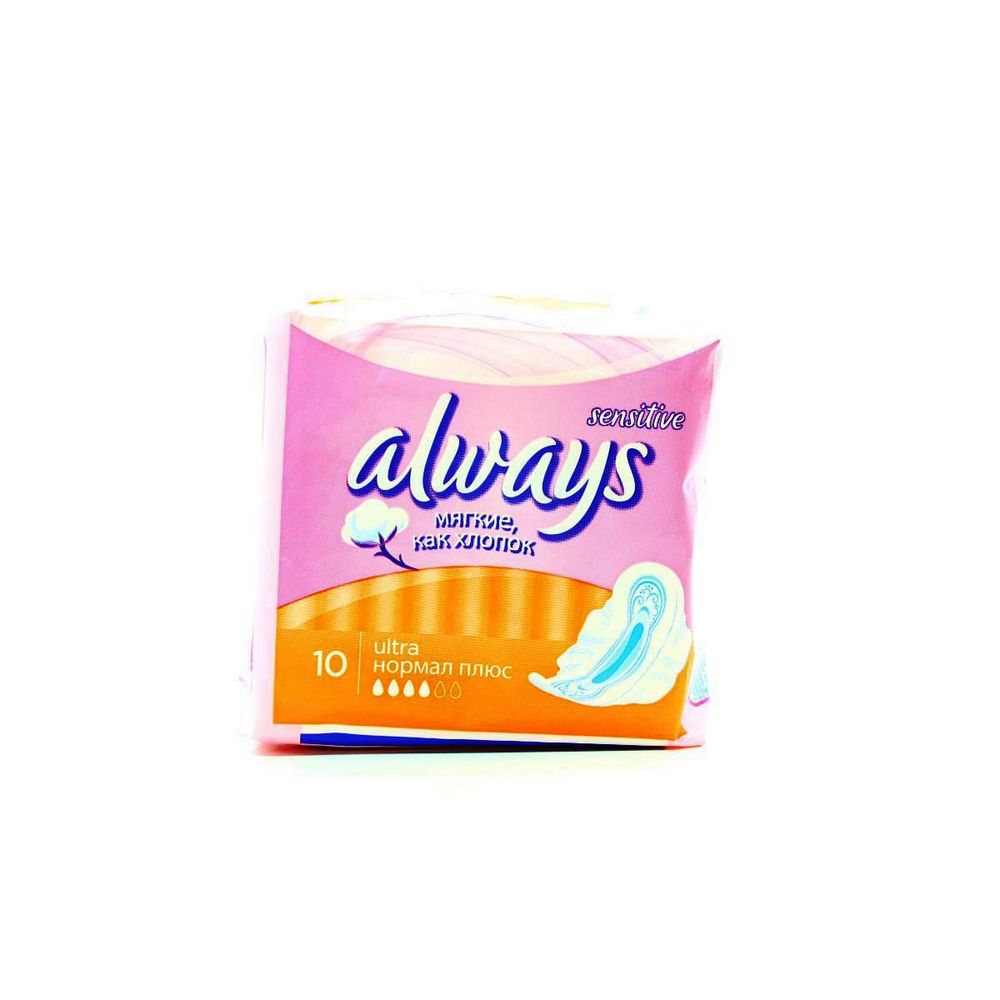 Изображение товара Always Ultra Sensitive Normal Plus — прокладки 10 шт, 0.044 кг, женские
