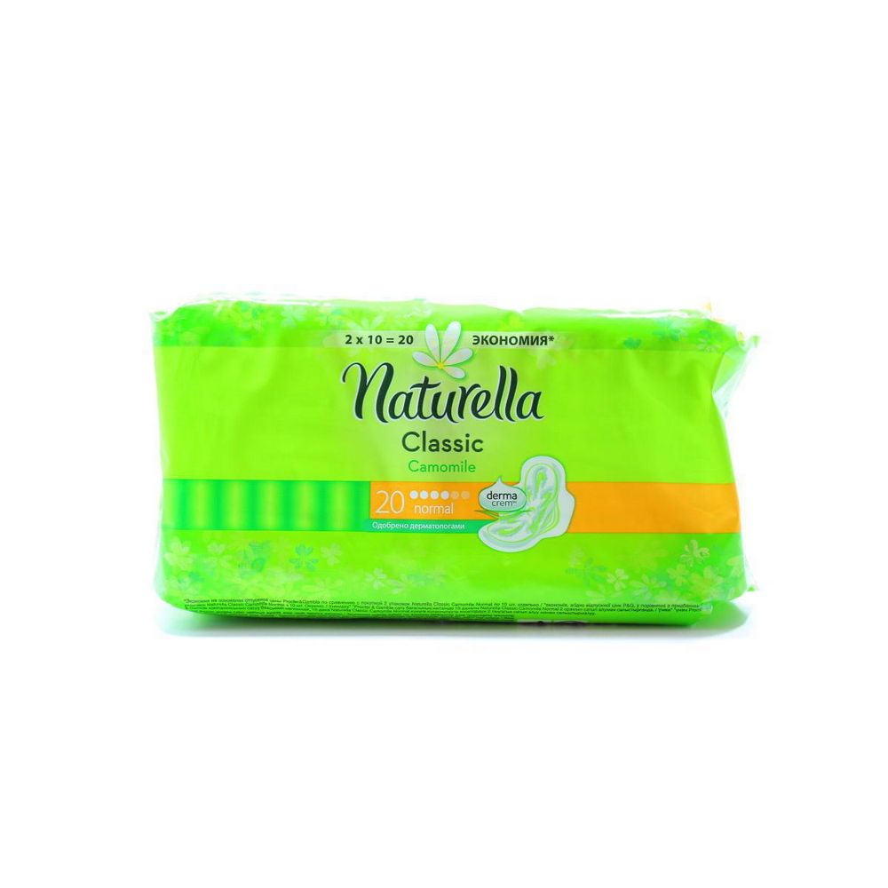 Купить прокладки naturella classic camomile normal duo 20 шт с ...