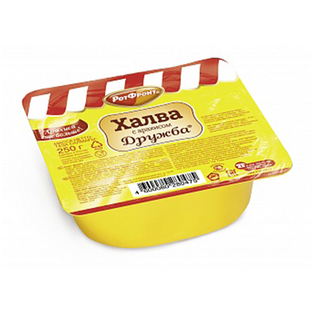 Изображение товара Халва Рот Фронт Дружба с Арахисом 220г