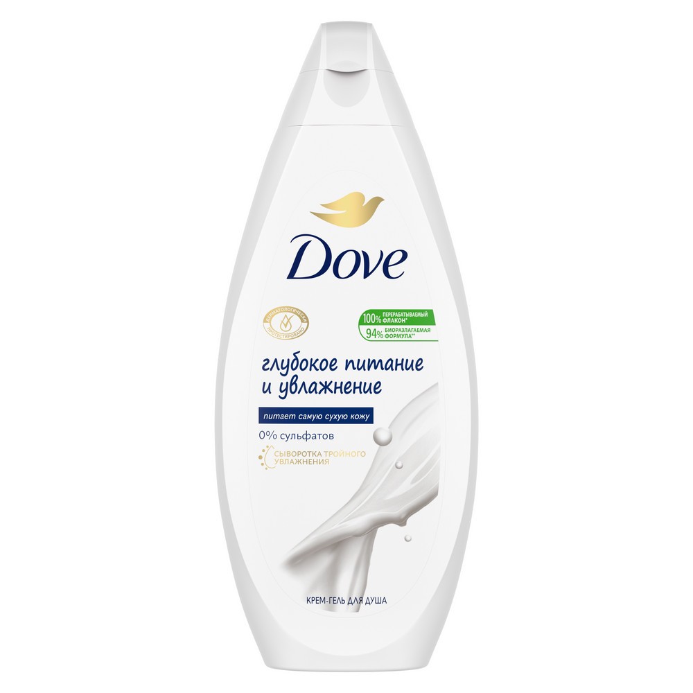 Купить гель для душа dove наслаждение и уход 250мл с доставкой на дом в ...