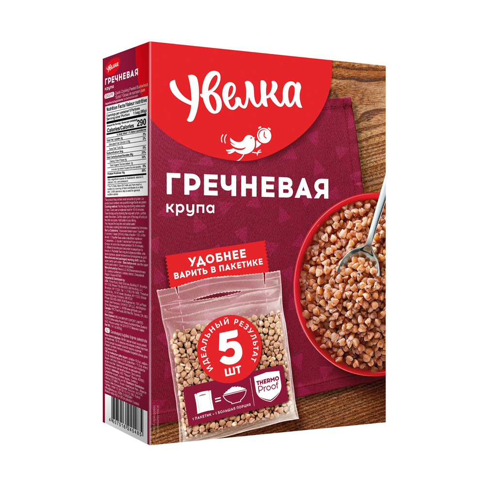 Изображение товара Гречневая крупа Увелка в варочных пакетах 0.4 кг
