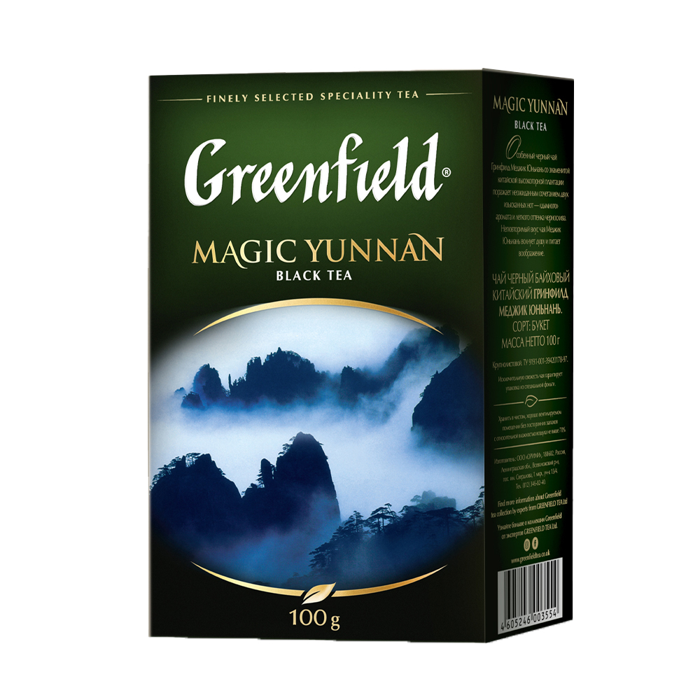 Изображение товара Чай Черный Greenfield Magic Yunnan 100г
