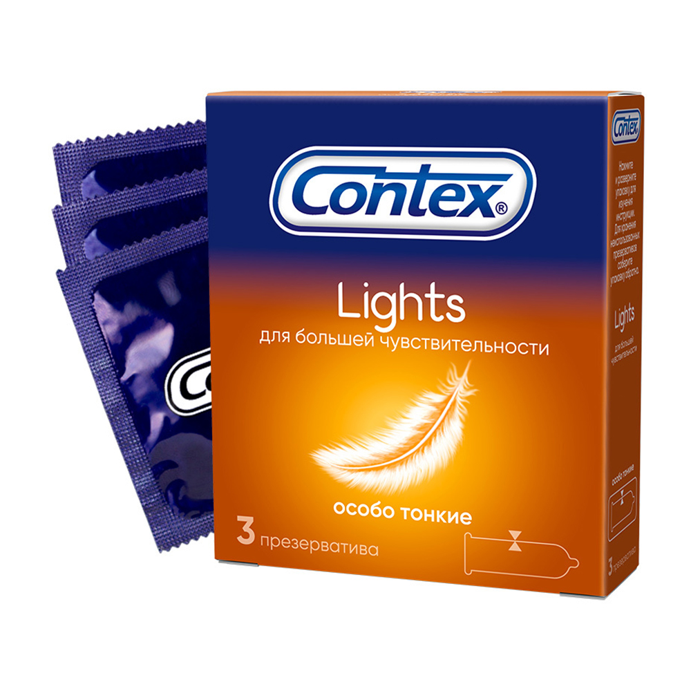 Изображение товара Contex Lights №3 — презервативы 0.08 3 шт. (накладка 0.08) 5 лет