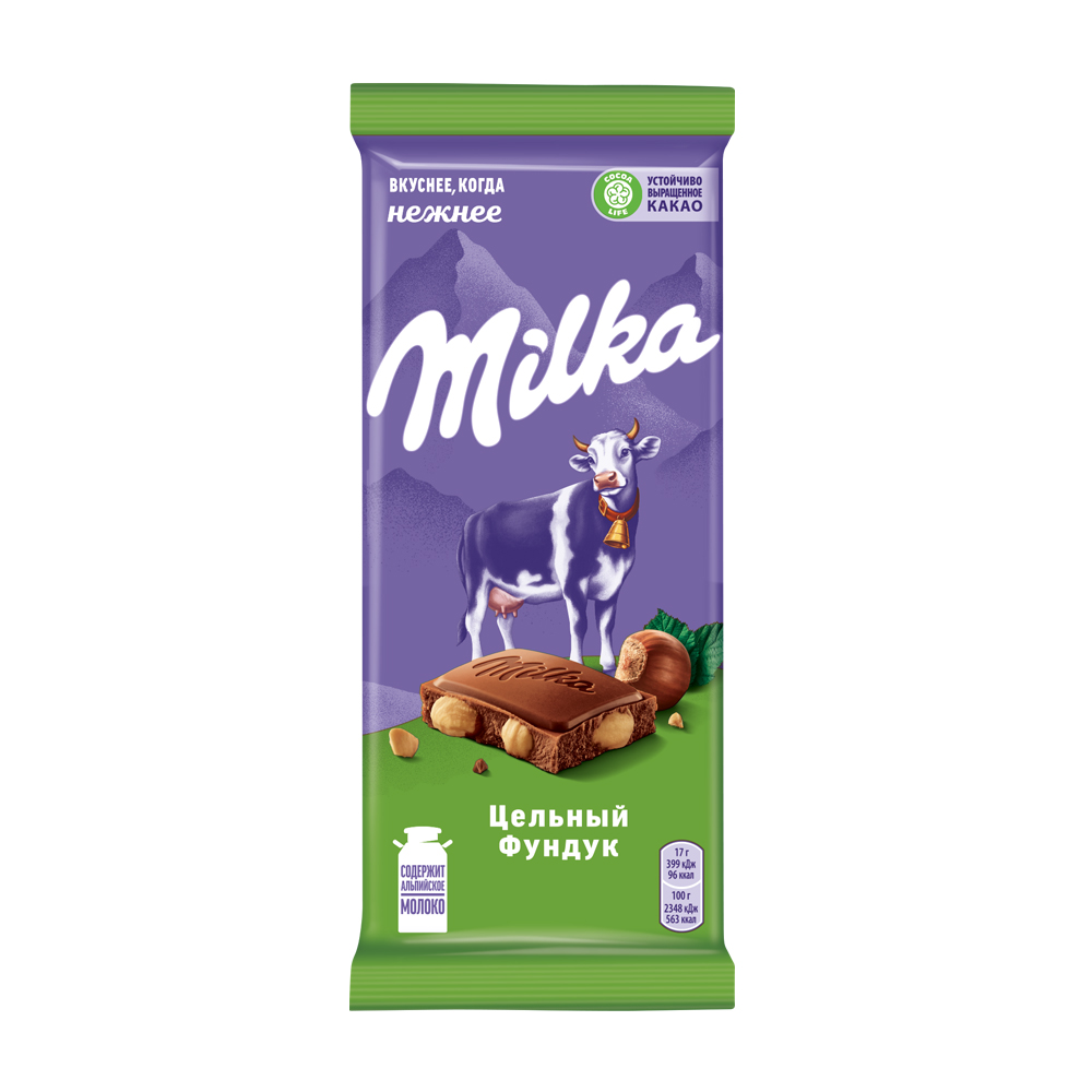 Купить шоколад milka молочный с цельным фундуком 85г с доставкой на дом в  магазине SPAR