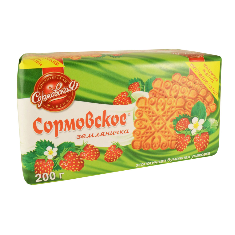 Печенье Сормовское кофе со сливками 200г