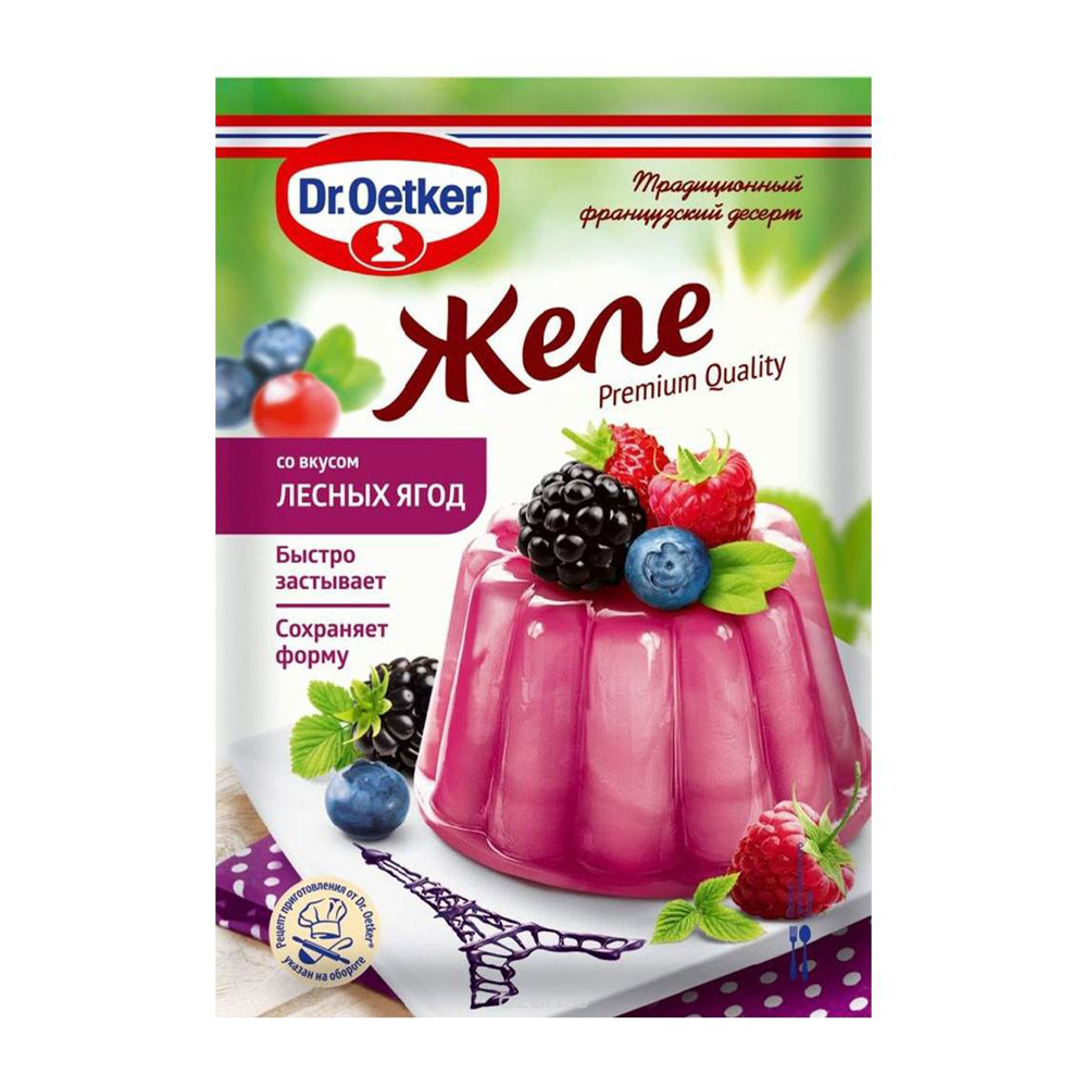 Купить желе со вкусом лесной ягоды dr.oetker 45г с доставкой на дом в ...