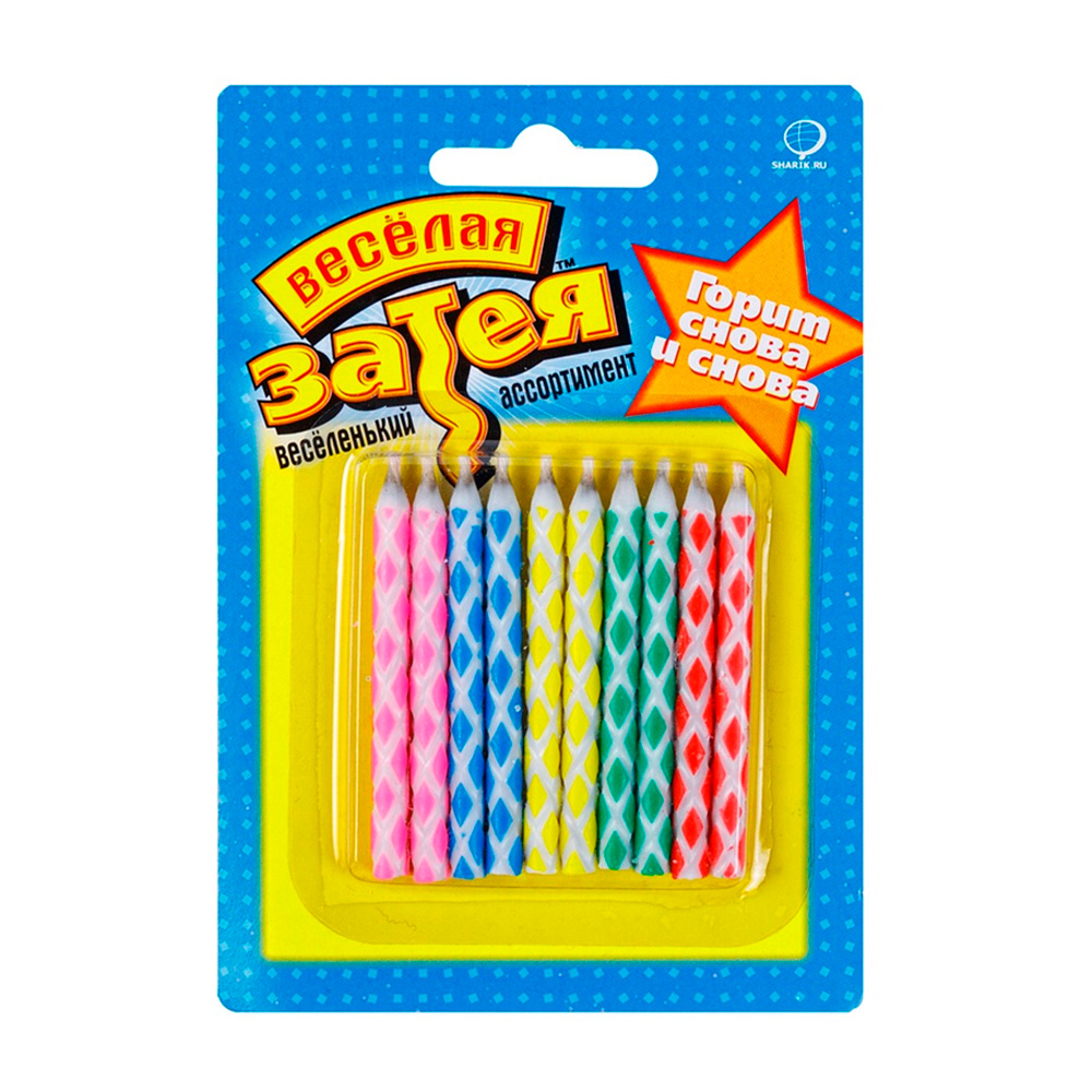 Изображение товара Свечи Веселая Затея для Торта Магические 10шт