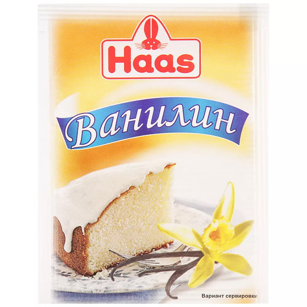 Изображение товара Ванилин Haas 1,5г Изображение товара Ванилин Haas 1,5г