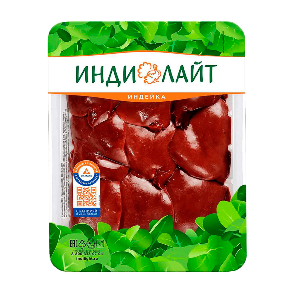 Изображение товара Печень индейки ИндиЛайт охлажденная 500 г