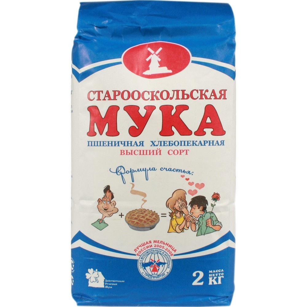 Купить мука пшеничная старооскольская высший сорт 2кг с доставкой на ...