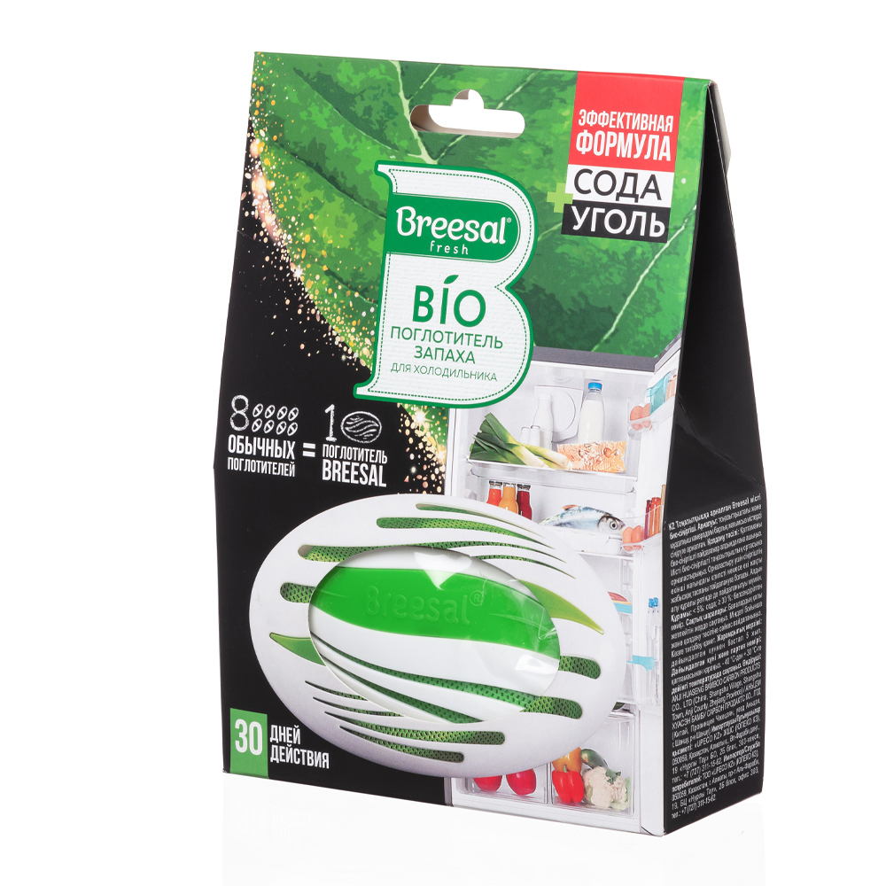 Изображение товара Био-Поглотитель Запаха Breesal для Холодильника 80г
