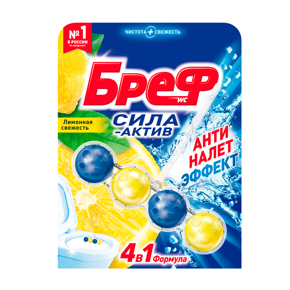 Изображение товара Подвеска на Унитаз Bref Лимонная Свежесть 50г