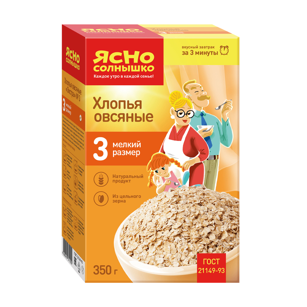 Купить хлопья овсяные ясно солнышко №3 350г с доставкой на дом в ...