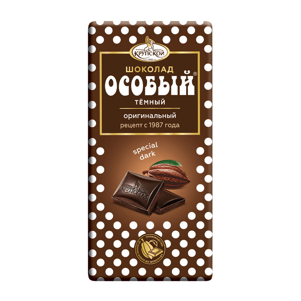 Шоколад особый тёмный, 90 г