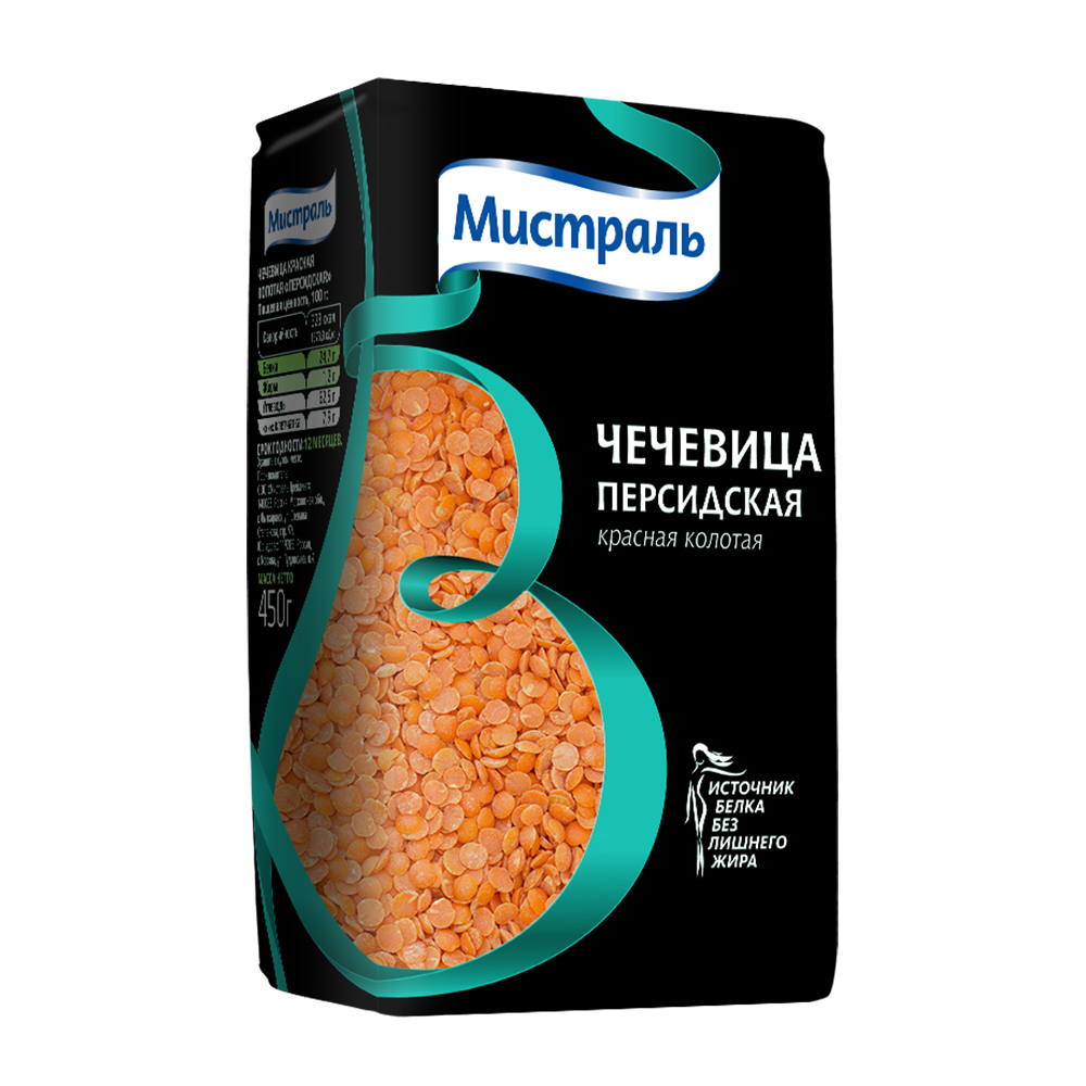 Изображение товара Чечевица Мистраль Персидская Красная 450г