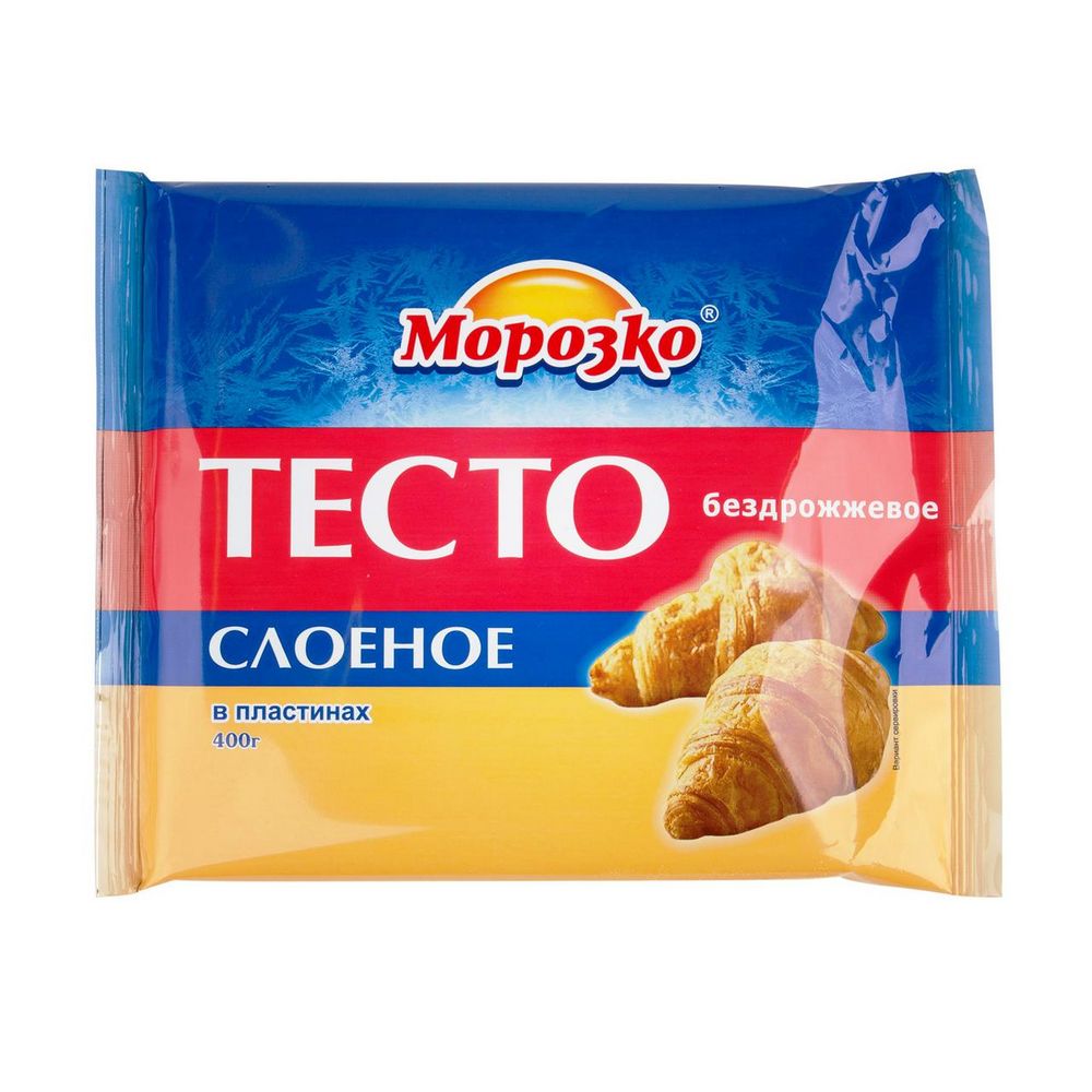 Тесто слоеное морозко фото