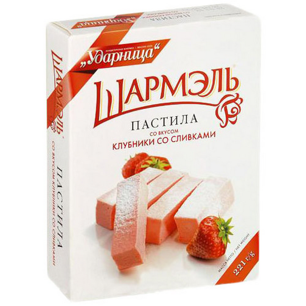 Купить пастила шармэль клубника со сливками 221г с доставкой на дом в  магазине SPAR