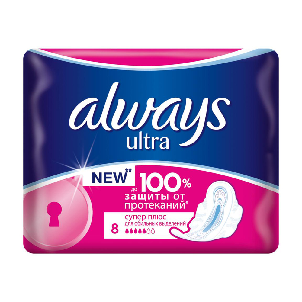 Изображение товара Always Ultra Super Plus 8 шт — прокладки на критич. дни