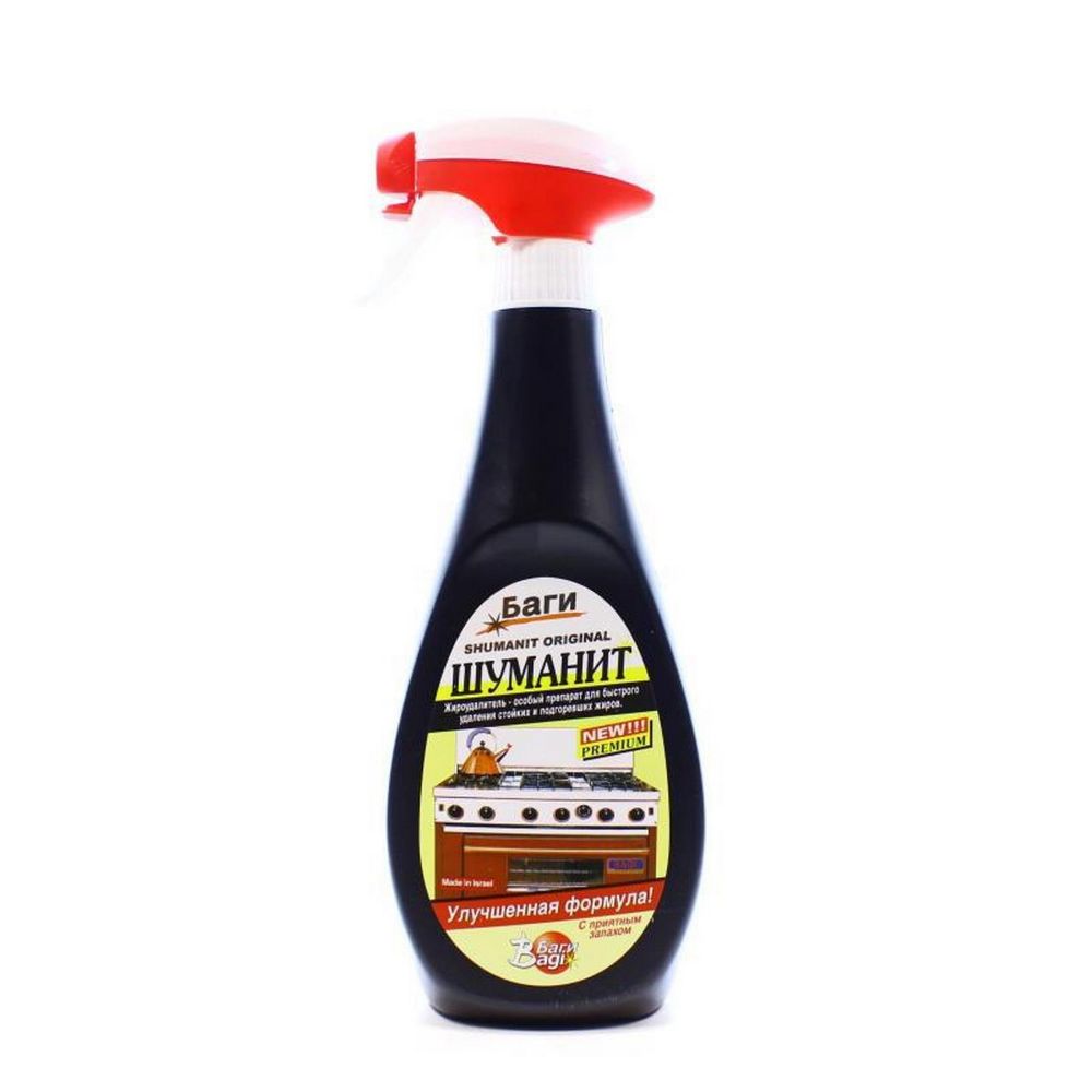 Шуманит Цена Где Купить