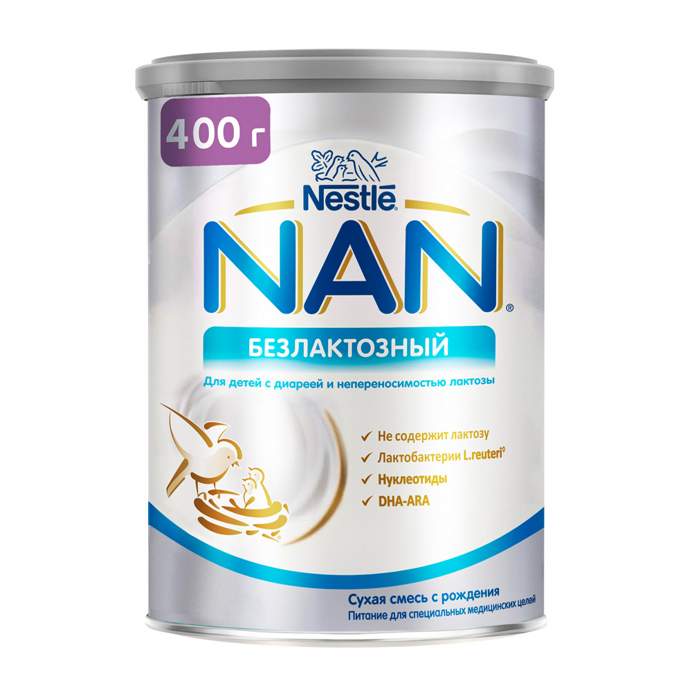 Изображение товара Смесь Nan Безлактозная от 0 до 12 Месяцев 400г